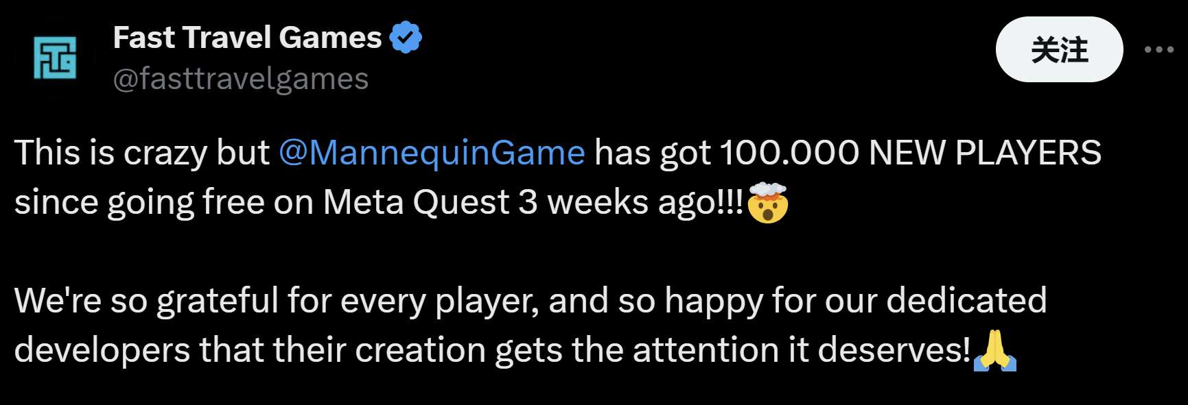 Quest游戏《Mannequin》转F2P模式后敏捷吸引10万新玩家