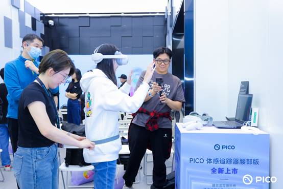 谛听真真声音：PICO 产品面临里挨造用户共立异范式