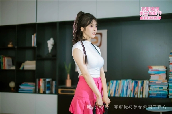 首发折扣仅11.97元：《完蛋！我被美女包围了！房间里的心跳》登陆WeGame