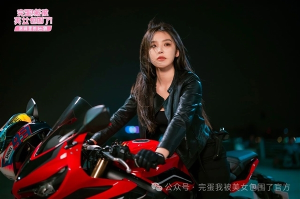 首发折扣仅11.97元：《完蛋！我被美女包围了！房间里的心跳》登陆WeGame