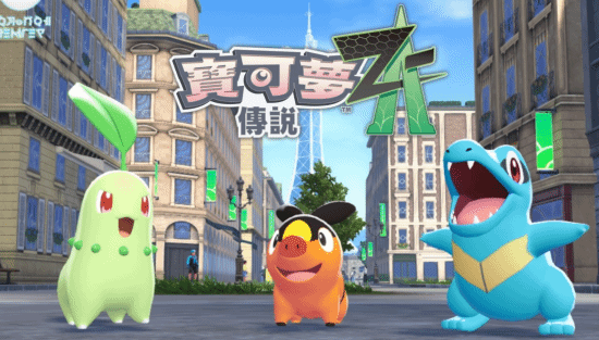 初代Switch还未谢幕！任天堂重点介绍5款在研新作